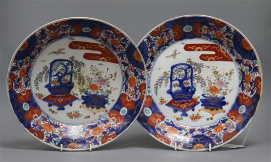 Two Japanese Meiji period dishes diameter 28cm